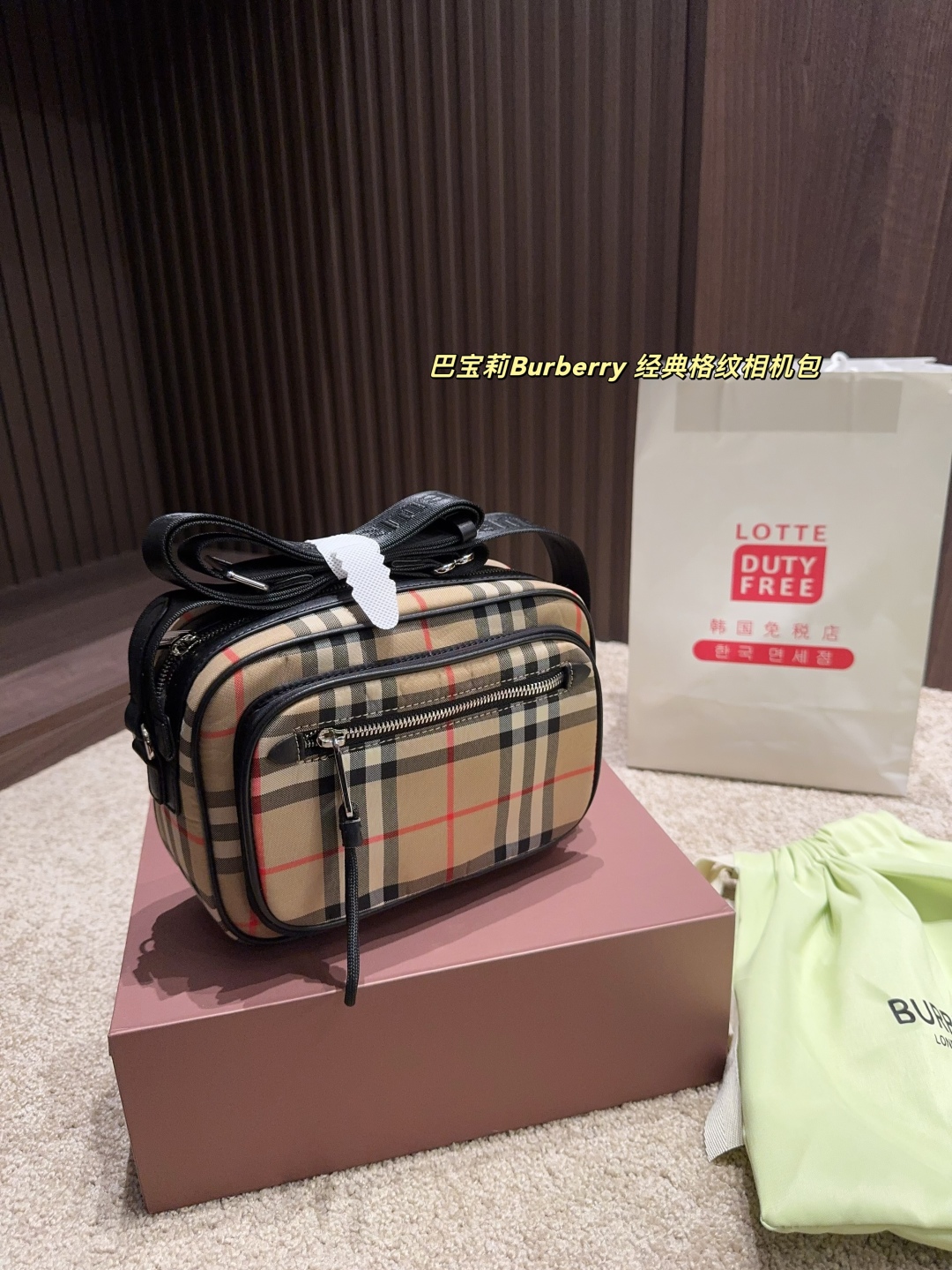 burberry bag 74